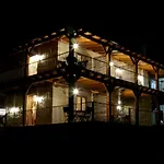 Quinta Do Caminho, Al Feriegård