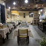 Quinta Do Caminho, Al Feriegård